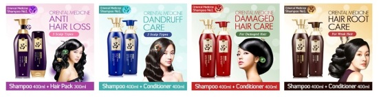 Ryeo Shampoo types 2